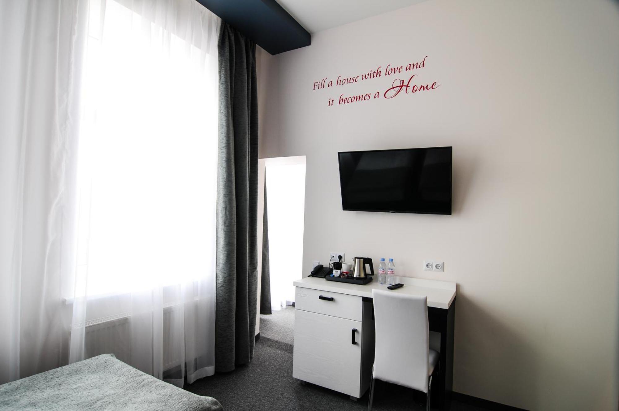 HomeLike Hotel Daugavpils Rom bilde
